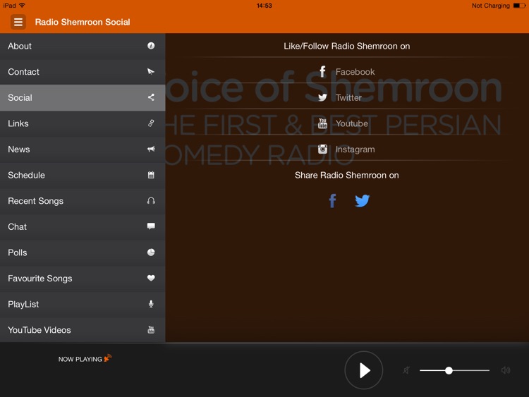 Radio Shemroon HD screenshot-4