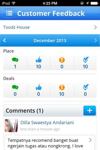 DealHitsBiz screenshot 3