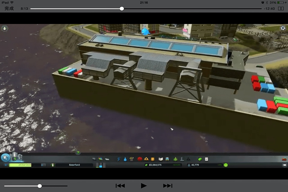 Video Walkthrough for Cities Skylines screenshot 3
