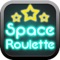 Space Roulette 2015 - Galactic Spins to Ultimate Riches