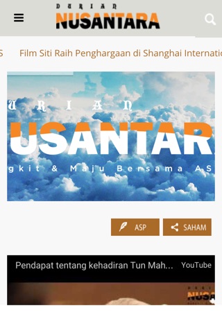 DurianNusantara screenshot 2