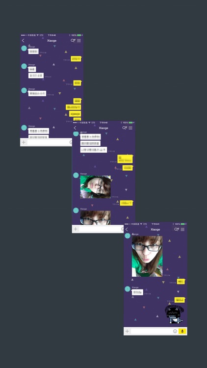 채팅기록 잇기 - 카카오톡 버전 (for KakaoTalk)