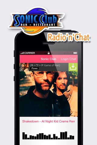 Sonic Club Nagoya Radio'n'Chat screenshot 4