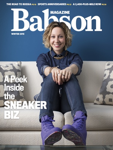 Babson Magazine screenshot 2