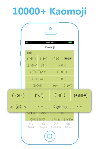 Kaomoji -- Japanese Emoticons screenshot 3