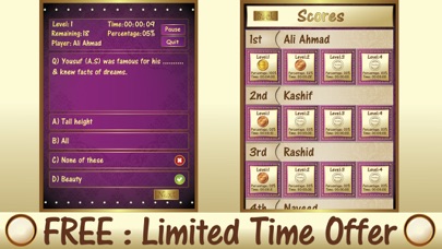 How to cancel & delete Muslim Kids Islamic Quiz : Vol 4 from iphone & ipad 2