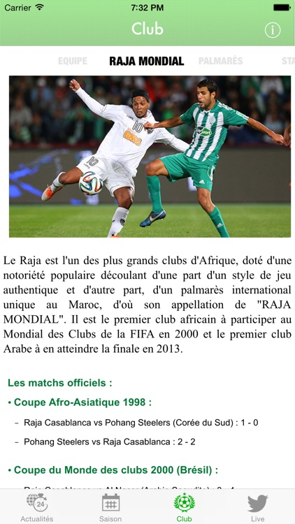 Rajaoui - Fans du Raja de Casablanca