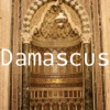 hiDamascus: Offline Map of Damascus(Syria)