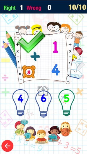 Math Fact Montessori : Addition, Subtraction, Multiplication(圖3)-速報App