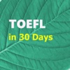 TOEFL 1200 Words 30 Days