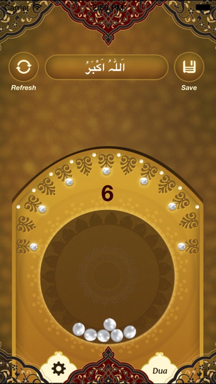 Tasbih - Dhikr of Allah