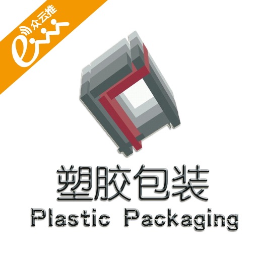 塑胶包装 icon