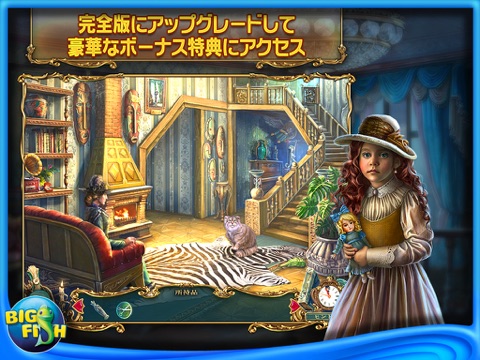 Haunted Legends: The Curse of Vox HD - A Hidden Objects Adventure screenshot 4