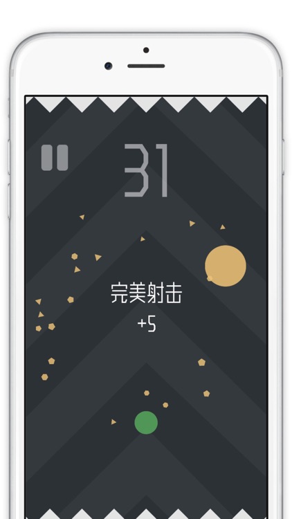 噼里啪啦 - Boom Dots 中文版