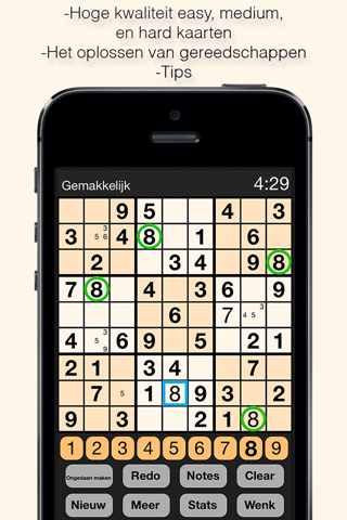 ''Sudoku Free+'' screenshot 2