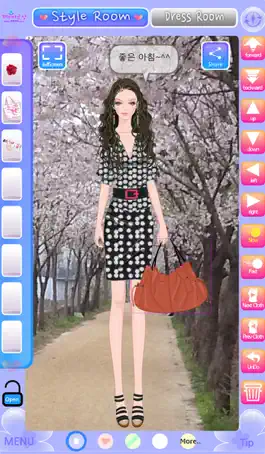 Game screenshot BBDDiDressRoom P1 PART Girlish apk