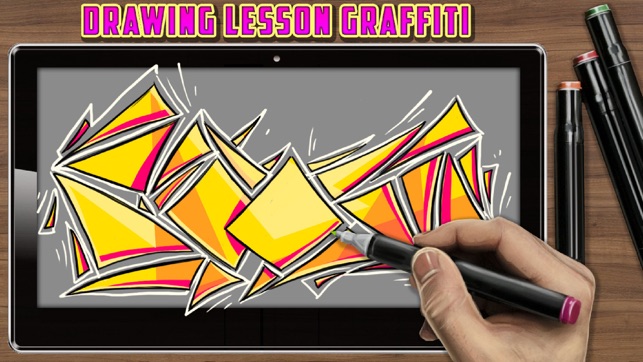 Drawing Lesson Graffiti(圖1)-速報App