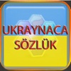 Ukraynaca - Türkçe Sözlük