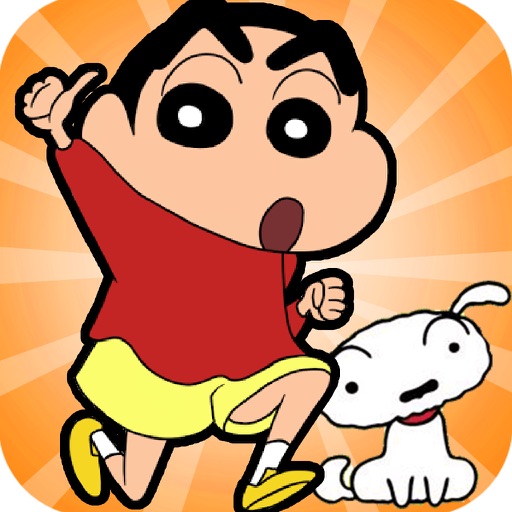 Cutest Running Game Ever icon