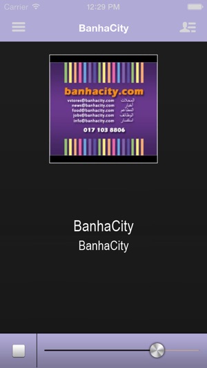 BanhaCity(圖1)-速報App