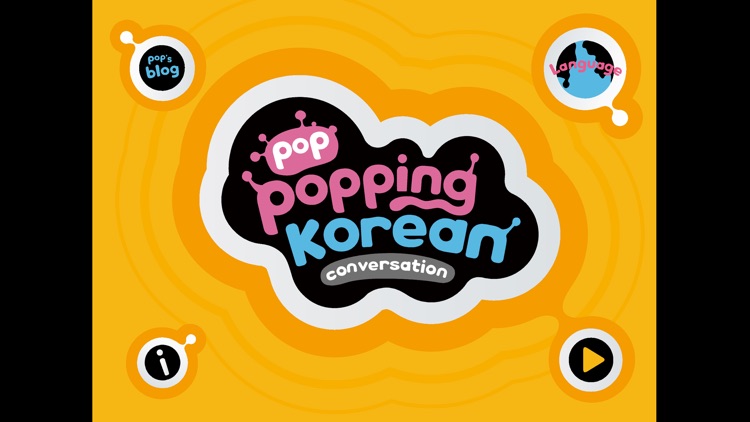 PopPopping Korean–Conversation