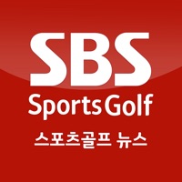 SBS Sports Golf 뉴스