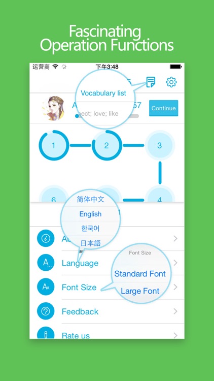 Learn Chinese/Mandarin-HSK Level 3 Words screenshot-4