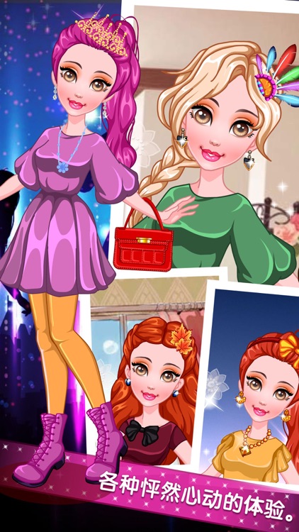 美女的感恩节 - 火鸡节，装扮小游戏，心怀感恩