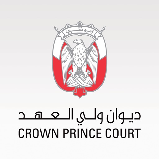 Crown Prince Court - Abu Dhabi iOS App