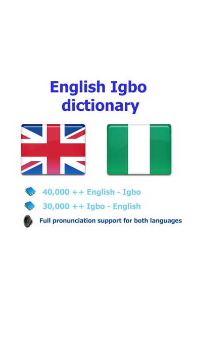 How to cancel & delete English Igbo best dictionary thesaurus - Bekee Igbo kasị mma akwụkwọ ọkọwa okwu from iphone & ipad 1