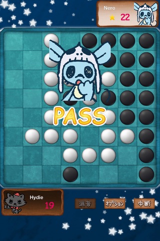 Reverse Puzzle Jeky&Hydie screenshot 3