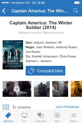 Cinemagia Mobile screenshot 2