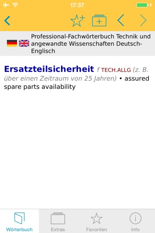 Technik und angewandte Wissenschaften Schmitt Englisch<->Deutsch Fachwörterbuch Professional screenshot 3