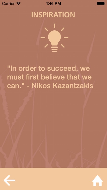 Dream Maker Culture screenshot-3