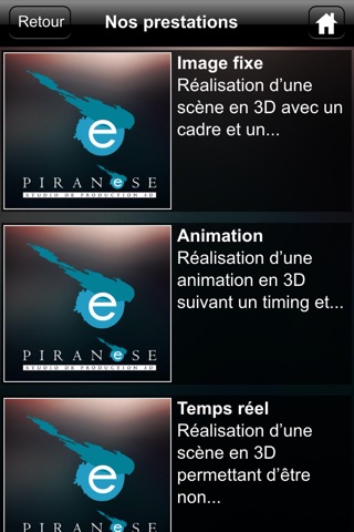 Piranese screenshot 3