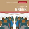 Onboard Greek - Beckley Institute