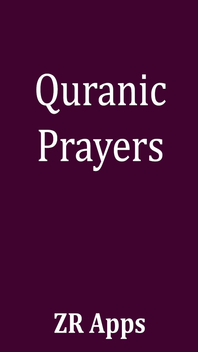 How to cancel & delete Quranic Prayers Supplications from iphone & ipad 1