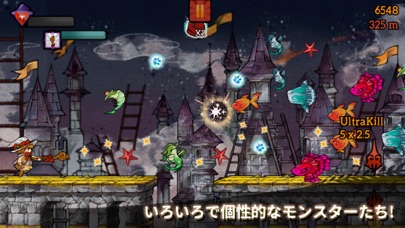 無限少女 (Magica X Magica) screenshot1