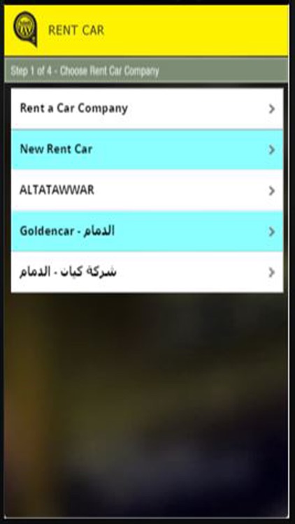 Saudi Taxi screenshot-4