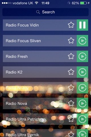 България радио screenshot 4
