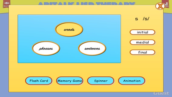 Lisp Therapy Freeのおすすめ画像3