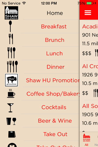 DineInShaw screenshot 3