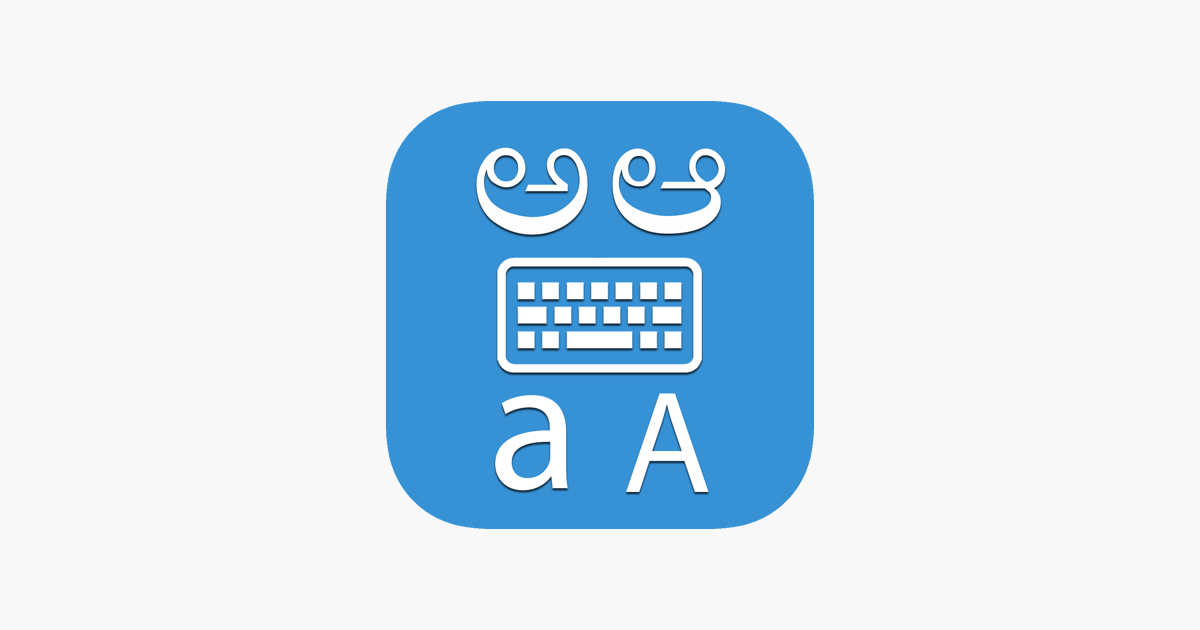 Telugu Transliteration Keyboard On The App Store