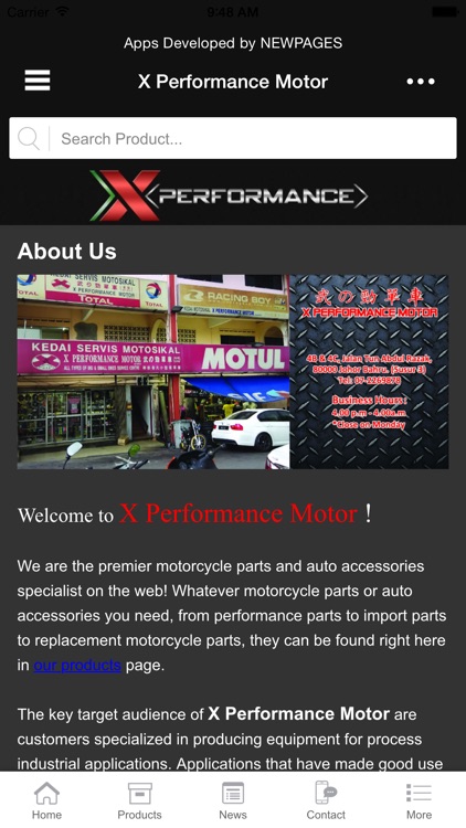 X Performance Motor