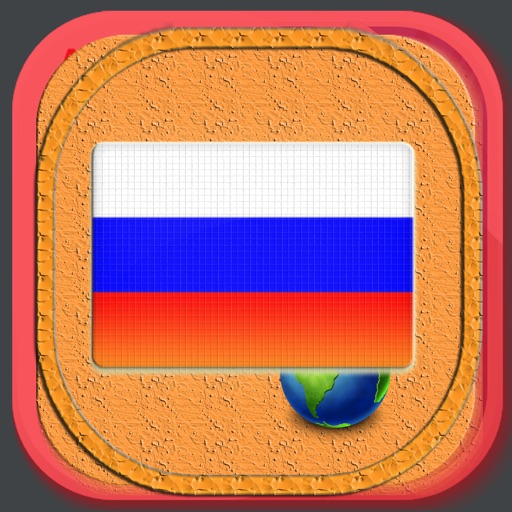 Russisch + Icon