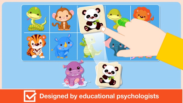 Baby First Words. Matching Educational Puzzle Games for Todd(圖5)-速報App