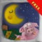 Goodnight 3 - Lullabies & Free Music for Children (Clay Farm edition)