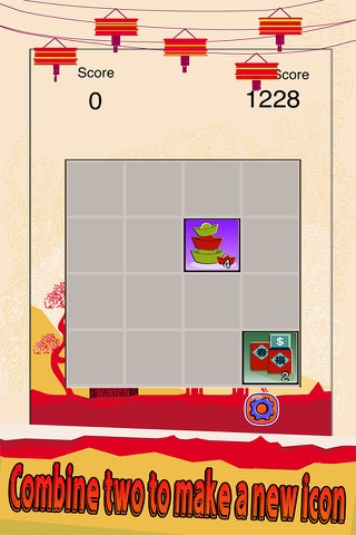 Chinese New Year Saga 2015 - Year of the Sheep 2048 Style Puzzle Game FREE screenshot 3