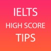 IELTS High Score Tips