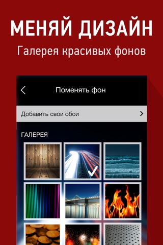 Курс Валют, конвертор валют. 100 курсов валют и драгоценных металлов по ЦБ РФ screenshot 3